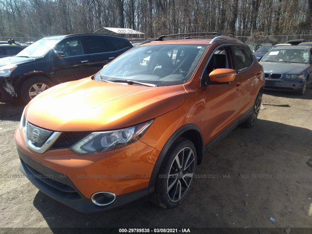 Photo 1 VIN: JN1BJ1CR5HW115565 - NISSAN ROGUE SPORT 