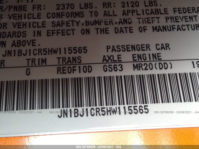 Photo 8 VIN: JN1BJ1CR5HW115565 - NISSAN ROGUE SPORT 