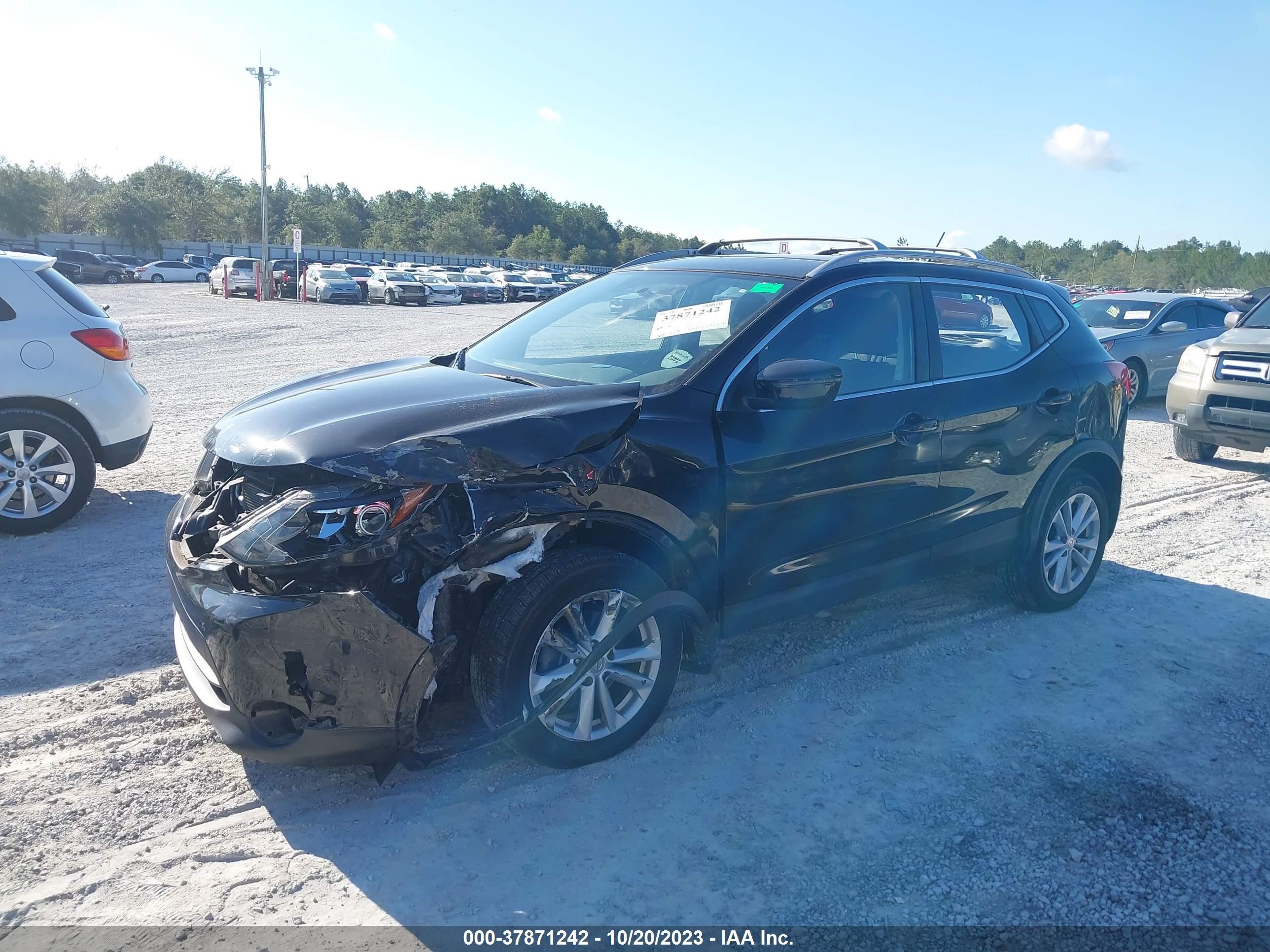 Photo 1 VIN: JN1BJ1CR5HW118840 - NISSAN ROGUE 