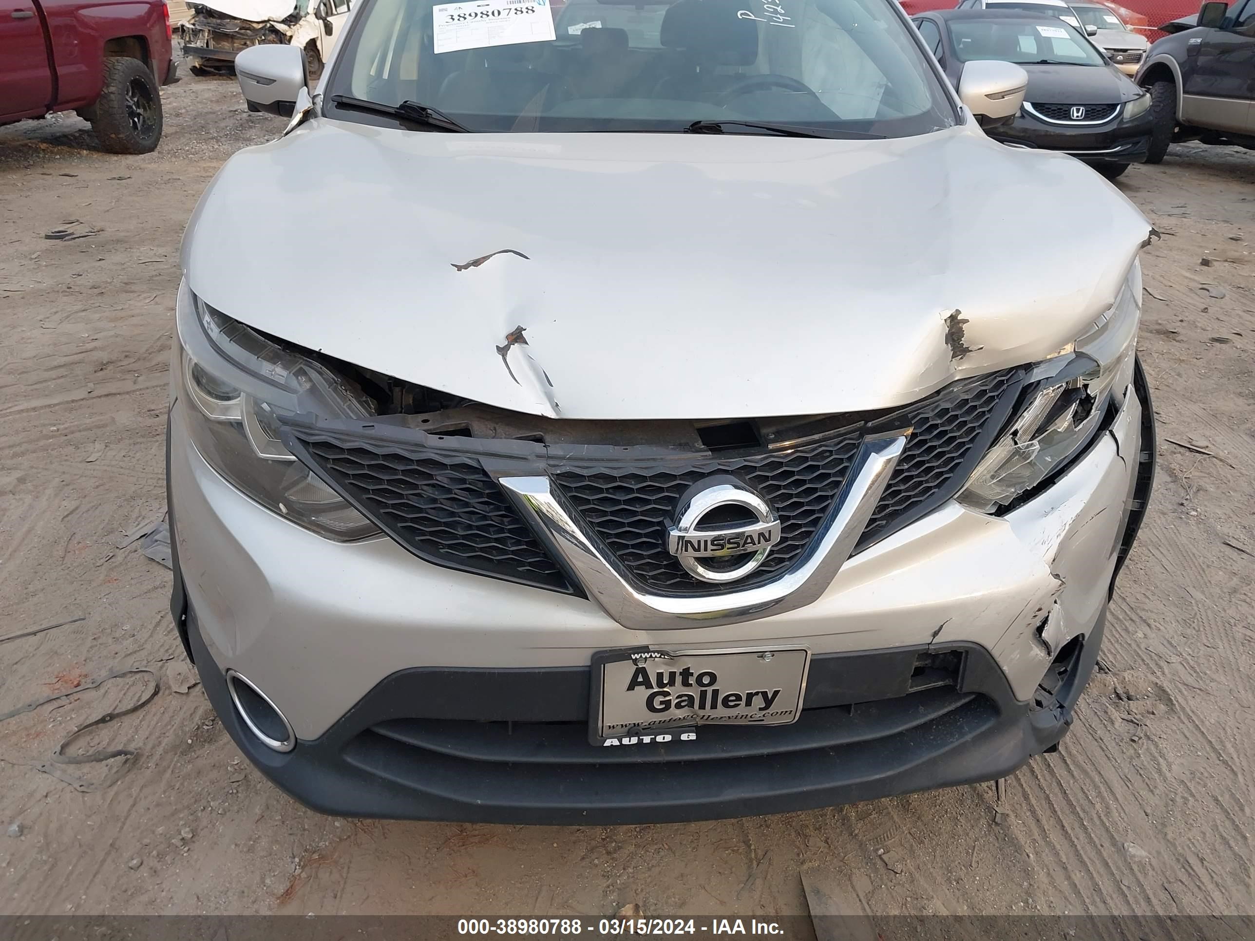 Photo 5 VIN: JN1BJ1CR5HW141423 - NISSAN ROGUE 