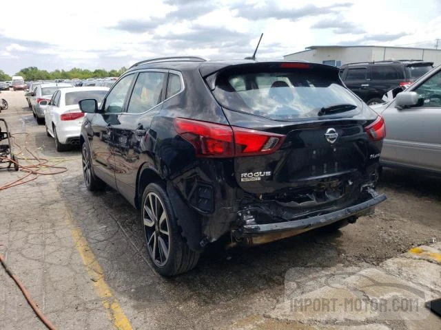 Photo 1 VIN: JN1BJ1CR5HW142149 - NISSAN ROGUE 