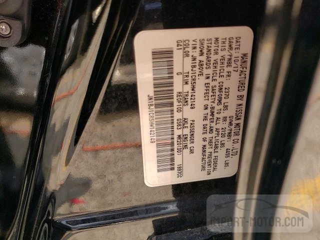 Photo 12 VIN: JN1BJ1CR5HW142149 - NISSAN ROGUE 