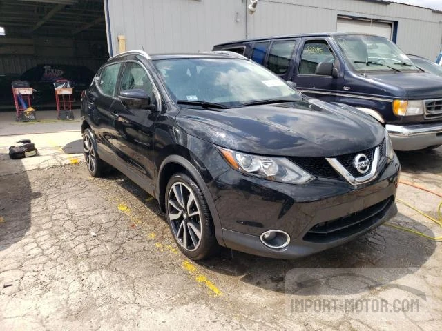 Photo 3 VIN: JN1BJ1CR5HW142149 - NISSAN ROGUE 