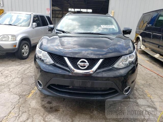 Photo 4 VIN: JN1BJ1CR5HW142149 - NISSAN ROGUE 