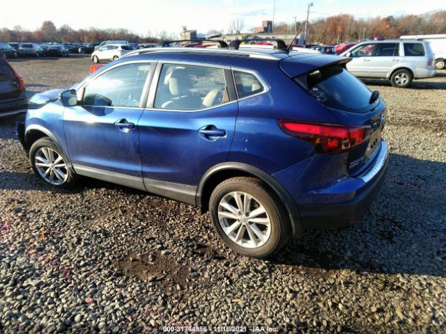 Photo 2 VIN: JN1BJ1CR5JW206874 - NISSAN ROGUE SPORT 