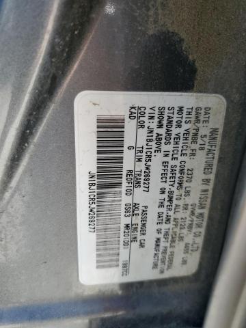 Photo 12 VIN: JN1BJ1CR5JW269277 - NISSAN ROGUE 