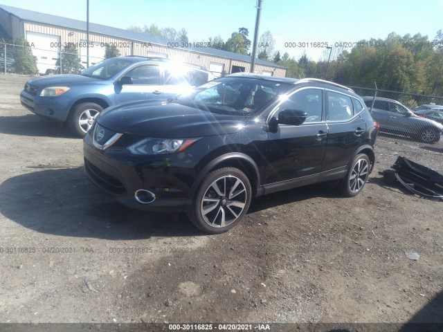 Photo 1 VIN: JN1BJ1CR5KW323131 - NISSAN ROGUE SPORT 