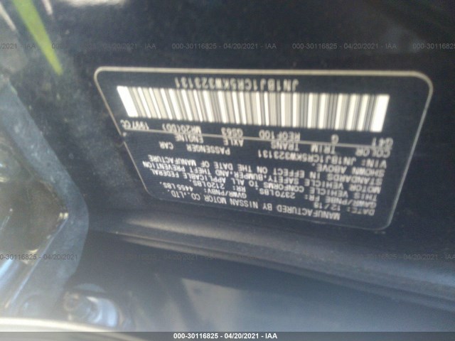 Photo 8 VIN: JN1BJ1CR5KW323131 - NISSAN ROGUE SPORT 