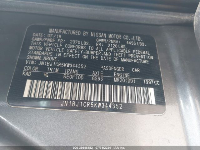 Photo 8 VIN: JN1BJ1CR5KW344352 - NISSAN ROGUE SPORT 