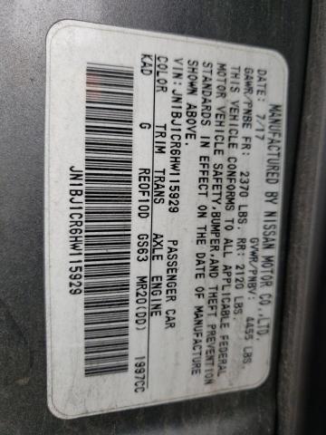 Photo 13 VIN: JN1BJ1CR6HW115929 - NISSAN ROGUE 