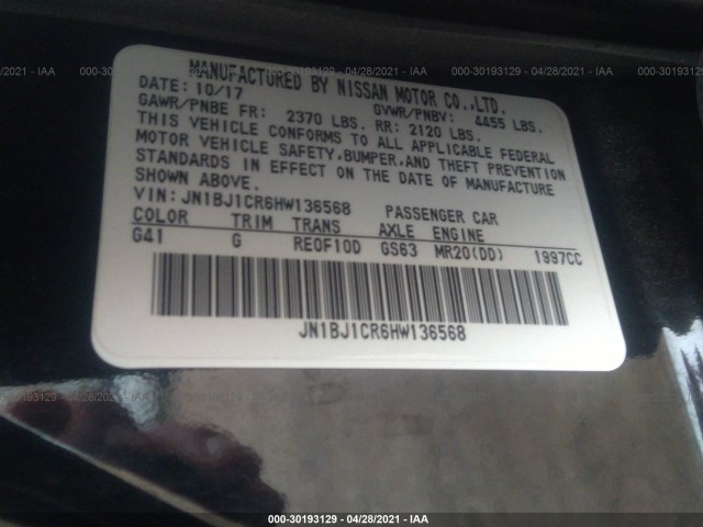 Photo 8 VIN: JN1BJ1CR6HW136568 - NISSAN ROGUE 