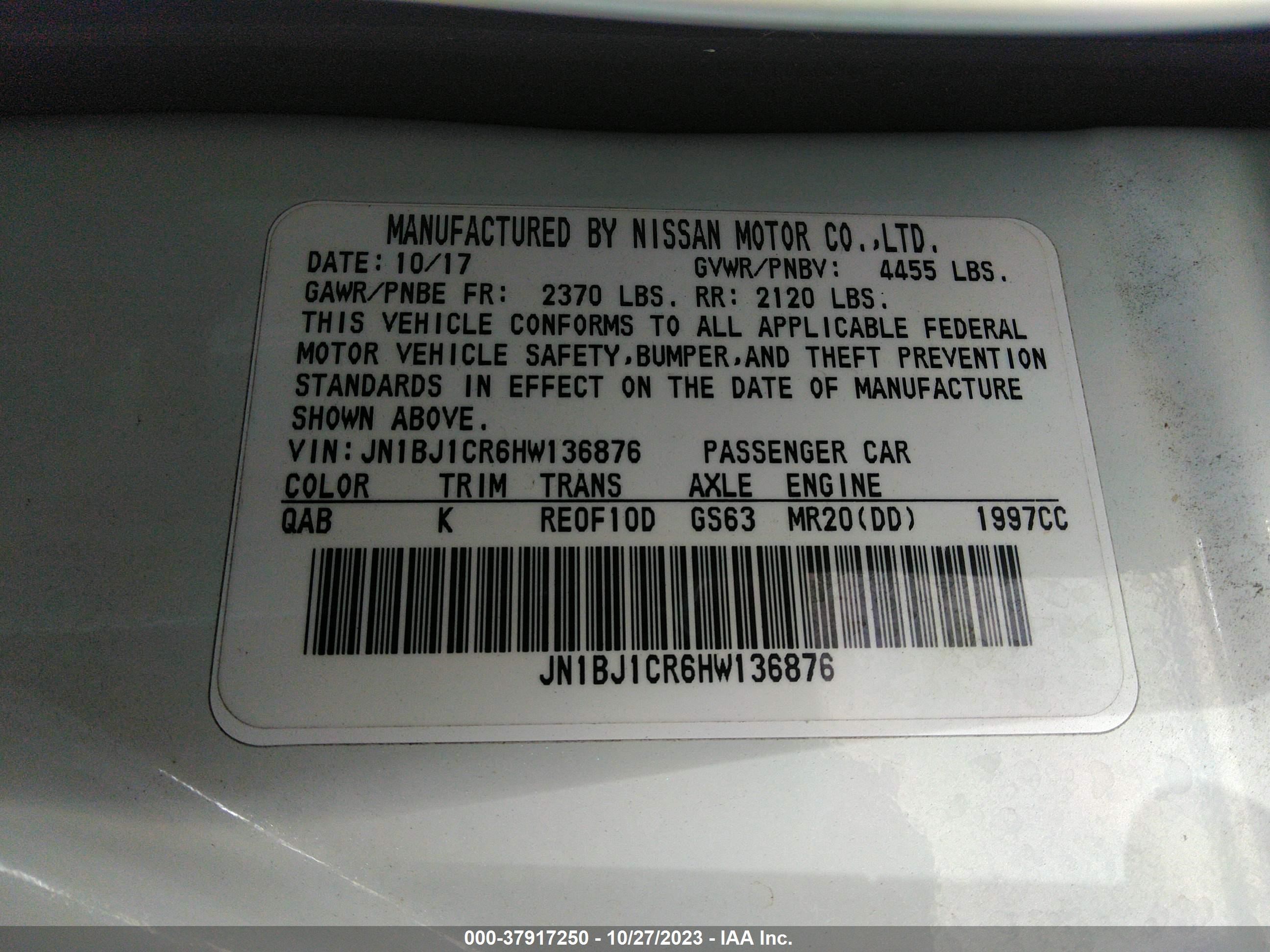 Photo 8 VIN: JN1BJ1CR6HW136876 - NISSAN ROGUE SPORT 