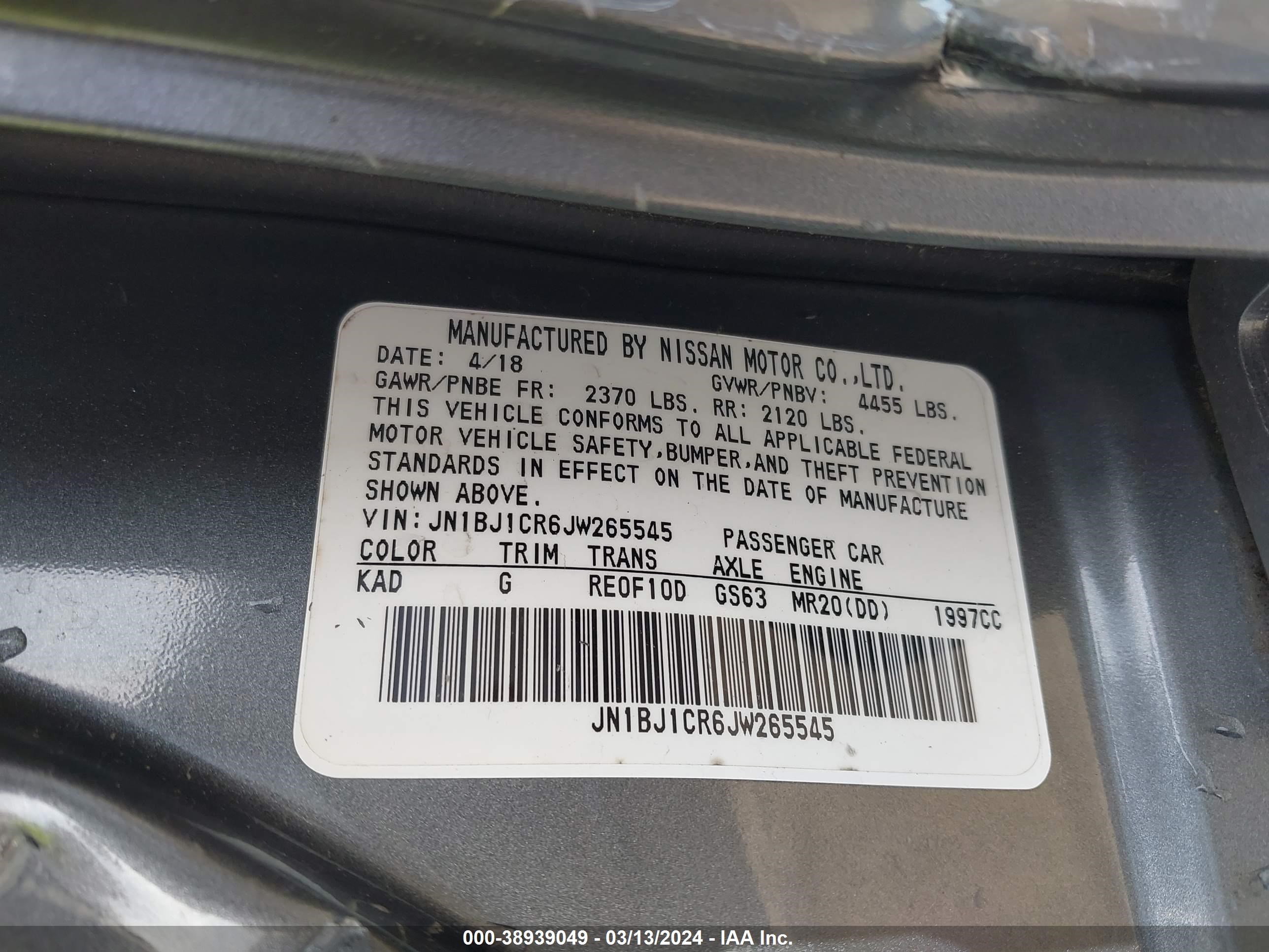 Photo 8 VIN: JN1BJ1CR6JW265545 - NISSAN ROGUE 