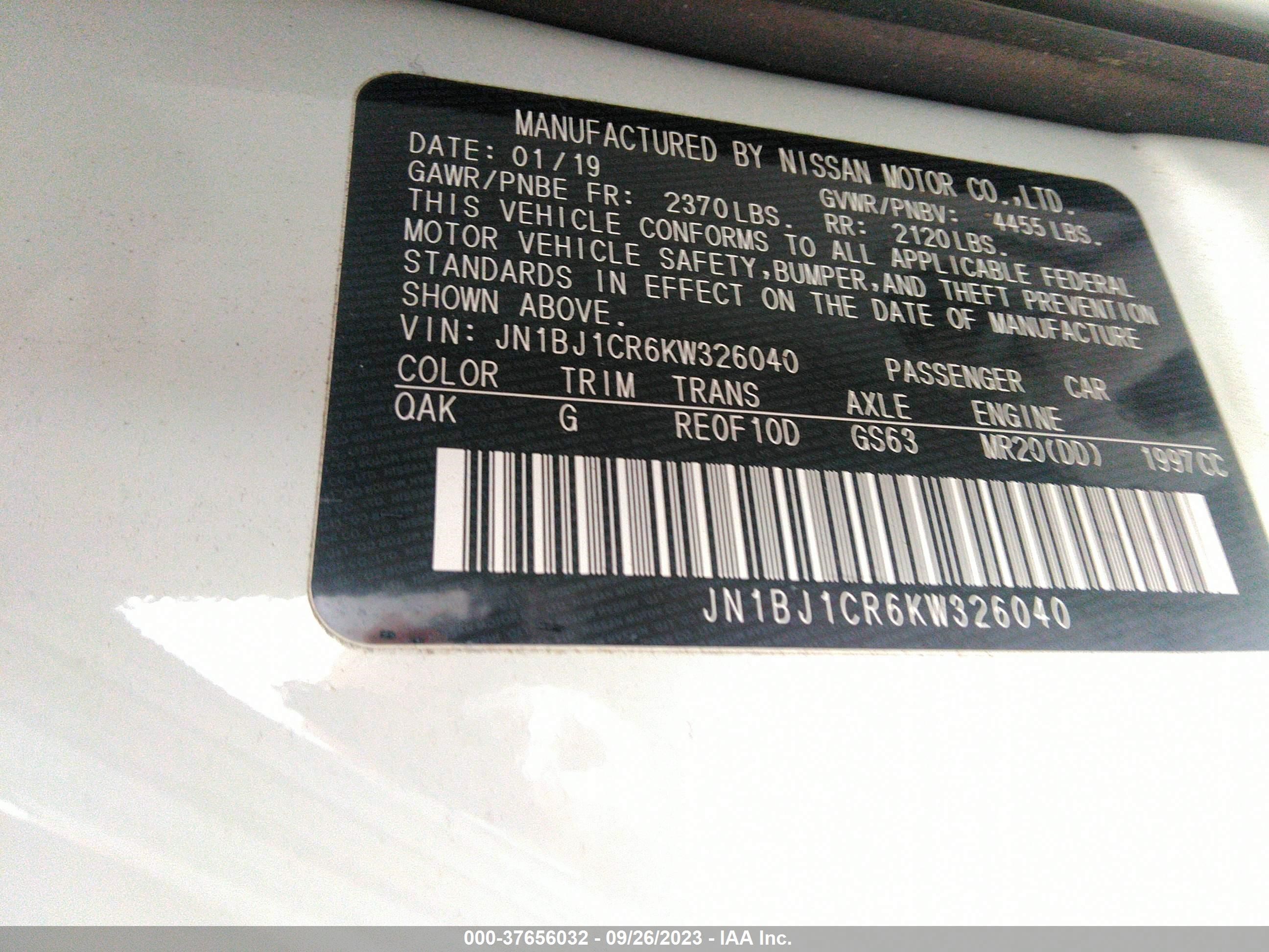 Photo 8 VIN: JN1BJ1CR6KW326040 - NISSAN ROGUE 