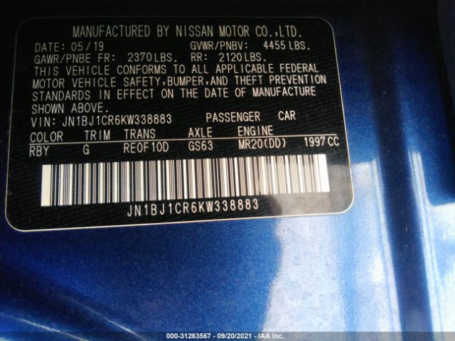 Photo 8 VIN: JN1BJ1CR6KW338883 - NISSAN ROGUE SPORT 