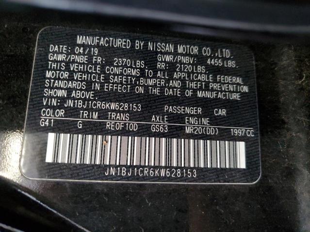 Photo 12 VIN: JN1BJ1CR6KW628153 - NISSAN ROGUE 