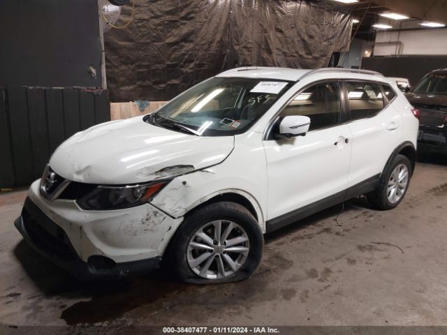 Photo 1 VIN: JN1BJ1CR7HW100842 - NISSAN ROGUE SPORT 