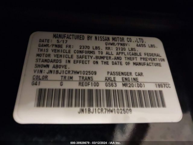 Photo 8 VIN: JN1BJ1CR7HW102509 - NISSAN ROGUE SPORT 