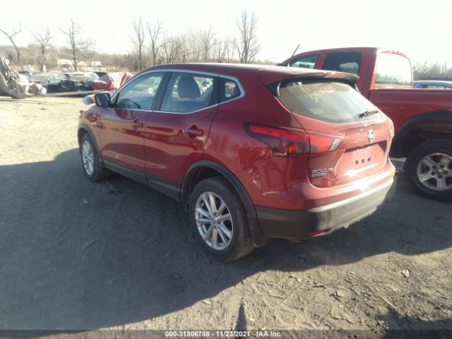 Photo 2 VIN: JN1BJ1CR7HW119407 - NISSAN ROGUE SPORT 