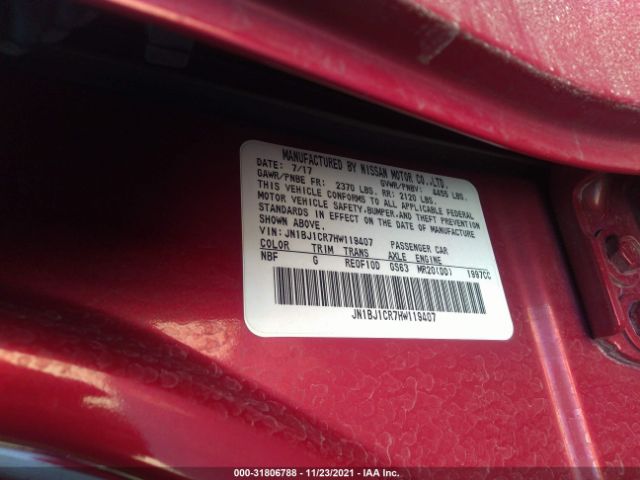 Photo 8 VIN: JN1BJ1CR7HW119407 - NISSAN ROGUE SPORT 