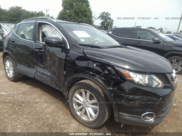 Photo 5 VIN: JN1BJ1CR7HW123456 - NISSAN ROGUE SPORT 