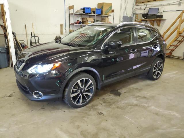 Photo 0 VIN: JN1BJ1CR7HW144176 - NISSAN ROGUE 