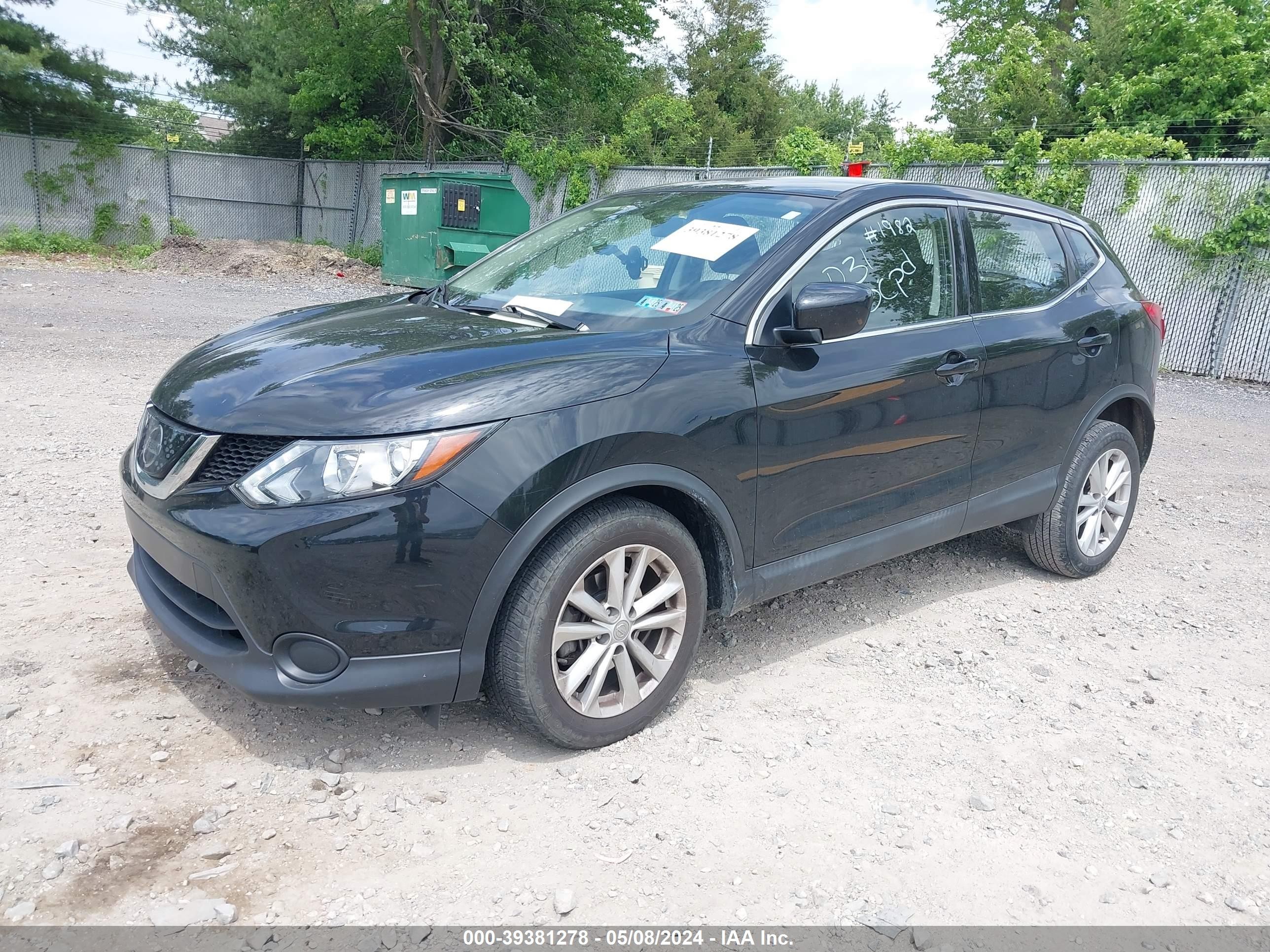 Photo 1 VIN: JN1BJ1CR7JW285285 - NISSAN ROGUE 