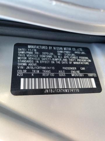 Photo 9 VIN: JN1BJ1CR7KW314110 - NISSAN ROGUE SPOR 