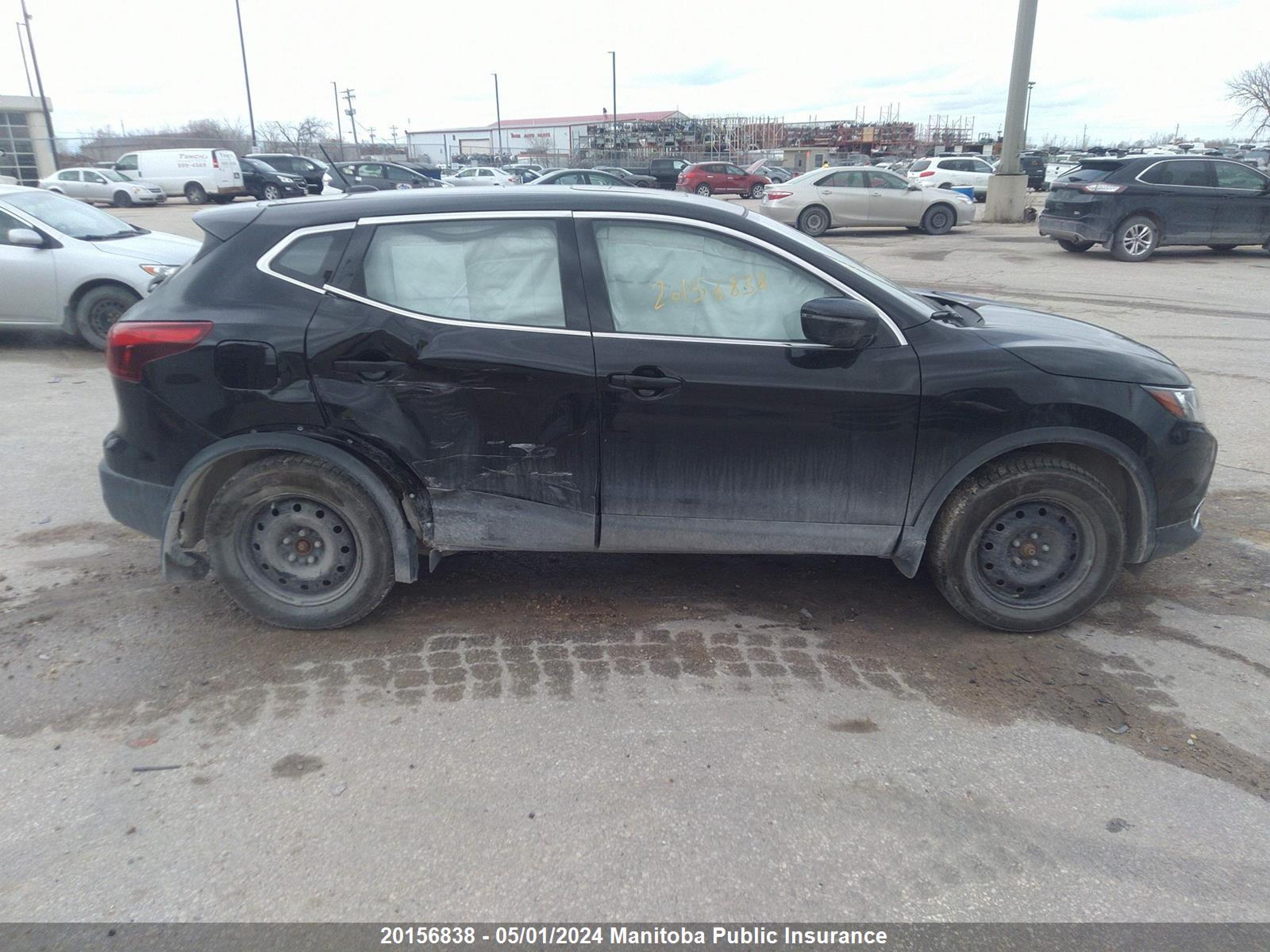 Photo 5 VIN: JN1BJ1CR7KW327066 - NISSAN QASHQAI 