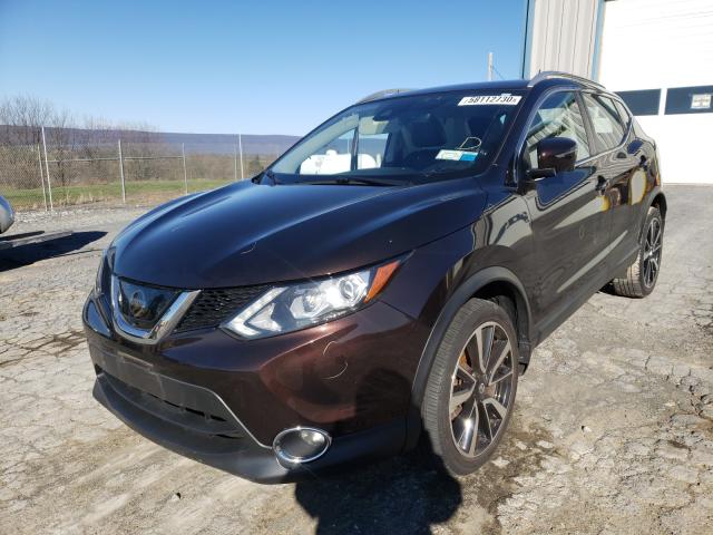 Photo 1 VIN: JN1BJ1CR8HW102342 - NISSAN ROGUE 