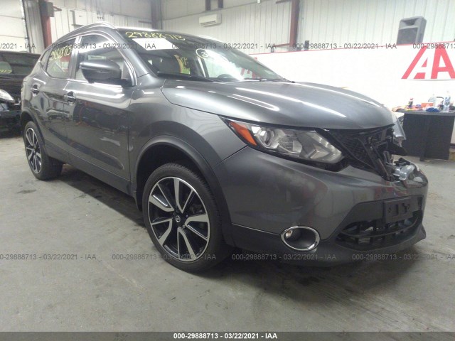 Photo 0 VIN: JN1BJ1CR8HW129203 - NISSAN ROGUE 