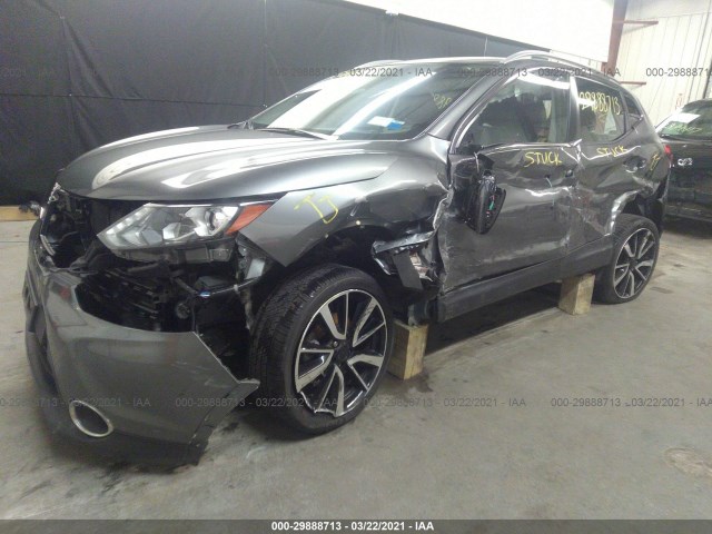 Photo 1 VIN: JN1BJ1CR8HW129203 - NISSAN ROGUE 