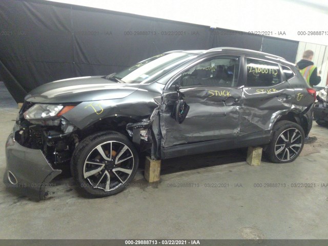 Photo 5 VIN: JN1BJ1CR8HW129203 - NISSAN ROGUE 