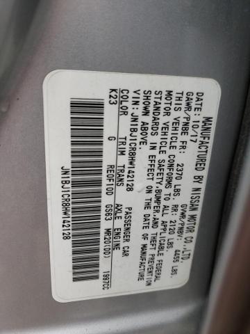 Photo 12 VIN: JN1BJ1CR8HW142128 - NISSAN ROGUE 