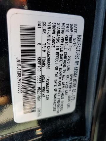 Photo 12 VIN: JN1BJ1CR8JW266860 - NISSAN ROGUE SPOR 