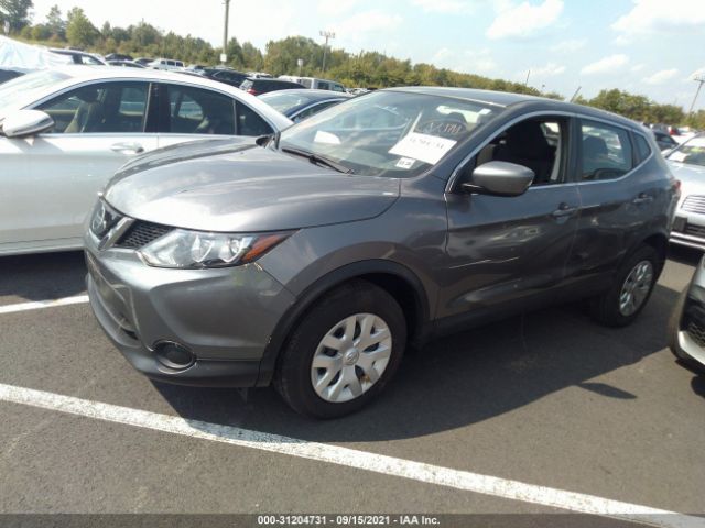 Photo 1 VIN: JN1BJ1CR8KW347696 - NISSAN ROGUE SPORT 