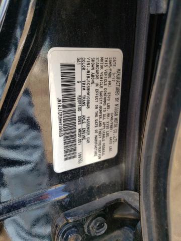 Photo 12 VIN: JN1BJ1CR9HW109848 - NISSAN ROGUE 