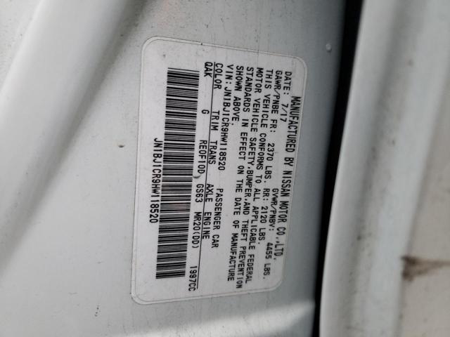 Photo 12 VIN: JN1BJ1CR9HW118520 - NISSAN ROGUE 