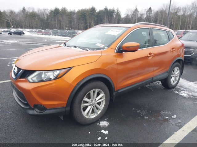 Photo 1 VIN: JN1BJ1CR9HW118582 - NISSAN ROGUE SPORT 