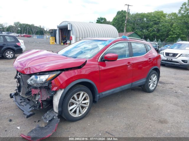 Photo 1 VIN: JN1BJ1CR9HW118887 - NISSAN ROGUE SPORT 