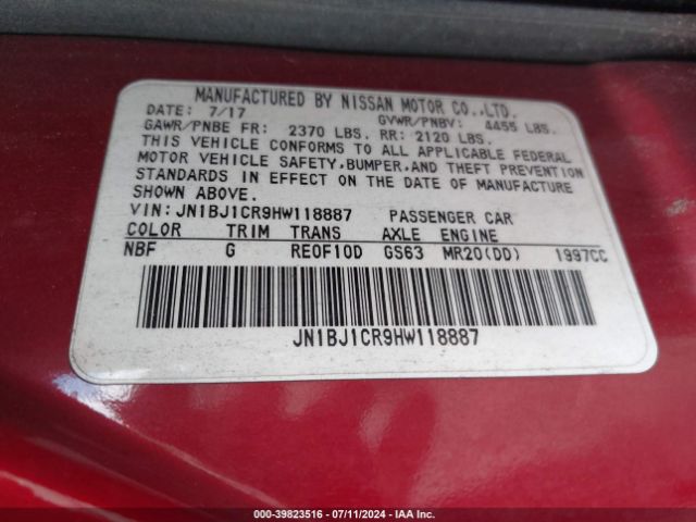 Photo 8 VIN: JN1BJ1CR9HW118887 - NISSAN ROGUE SPORT 