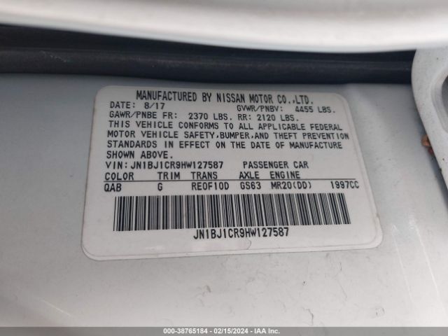 Photo 8 VIN: JN1BJ1CR9HW127587 - NISSAN PATHFINDER 