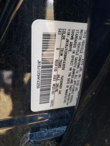 Photo 11 VIN: JN1BJ1CR9HW143059 - NISSAN ROGUE 