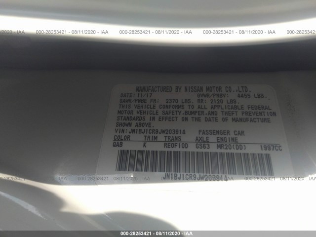 Photo 8 VIN: JN1BJ1CR9JW203914 - NISSAN ROGUE SPORT 