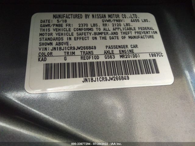 Photo 8 VIN: JN1BJ1CR9JW266849 - NISSAN ROGUE SPORT 