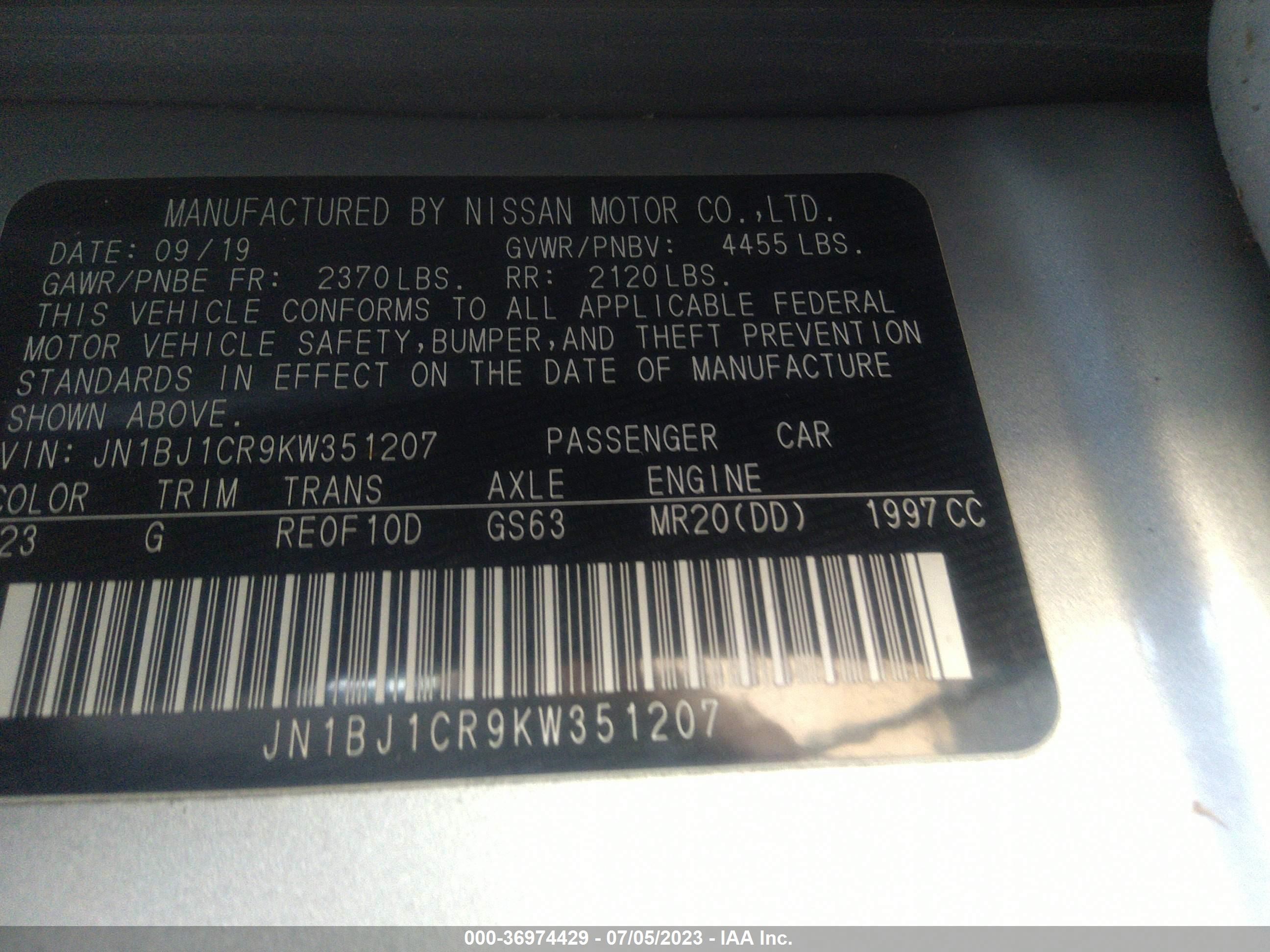 Photo 8 VIN: JN1BJ1CR9KW351207 - NISSAN ROGUE 