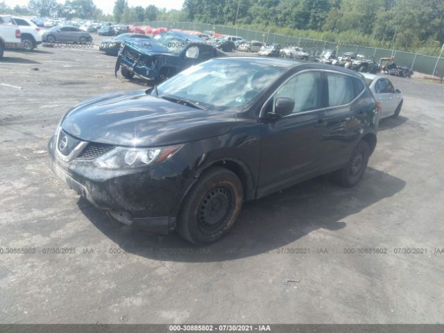 Photo 1 VIN: JN1BJ1CR9KW623352 - NISSAN ROGUE SPORT 