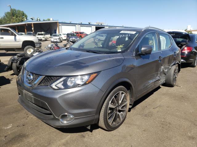 Photo 1 VIN: JN1BJ1CRXHW100608 - NISSAN ROGUE SPOR 