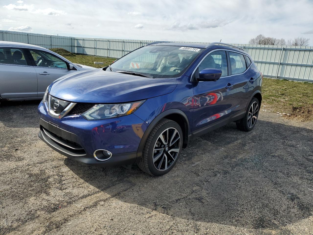 Photo 0 VIN: JN1BJ1CRXHW105064 - NISSAN ROGUE 