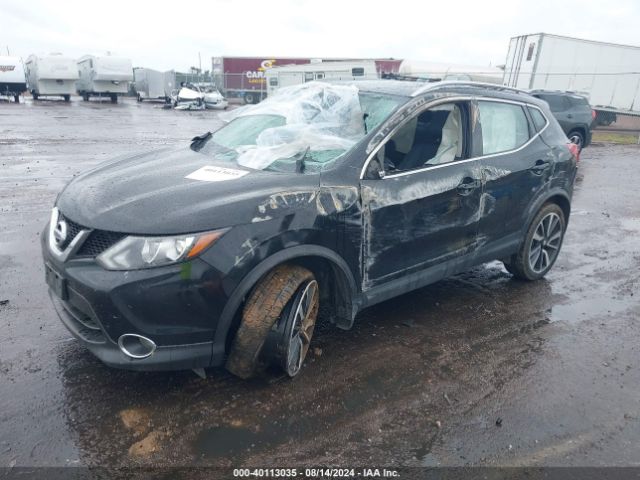 Photo 1 VIN: JN1BJ1CRXHW124570 - NISSAN ROGUE SPORT 